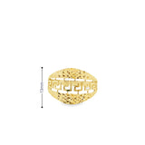 Bague en or 10 carats - Sava
