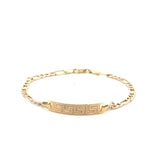 Bracelet bébé en or 10 carats - BJ101