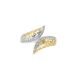 Bague en or 10 carats - Intor