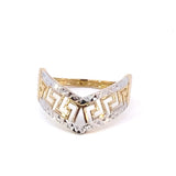 Bague Sophie