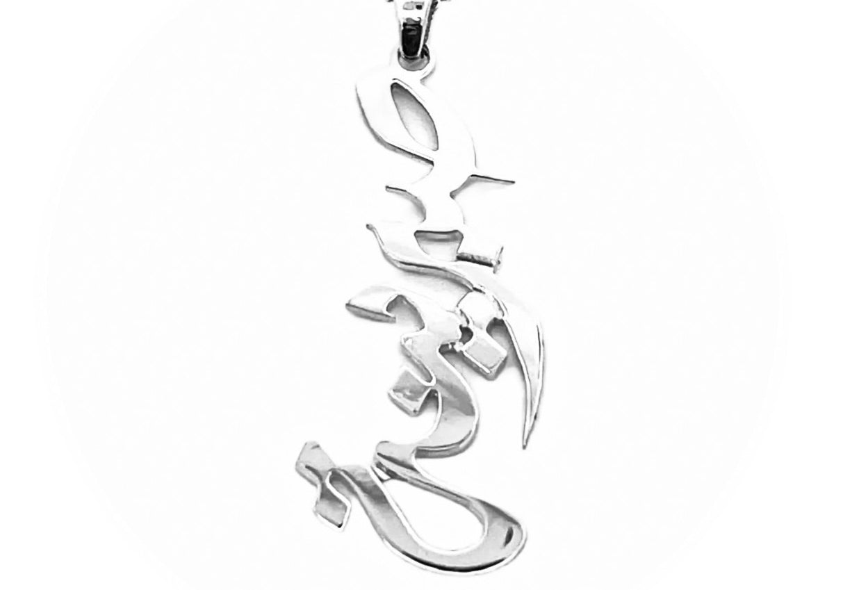 Vertical Arabic Name Pendant Solid Gold