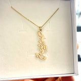 Vertical Arabic Name Pendant Solid Gold