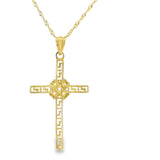 Cross Pendant 10K Gold-Lung
