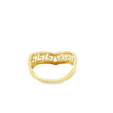 Bague en or bicolore 10 carats - Zeina