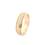 Gold Wedding Band Classic-Zig