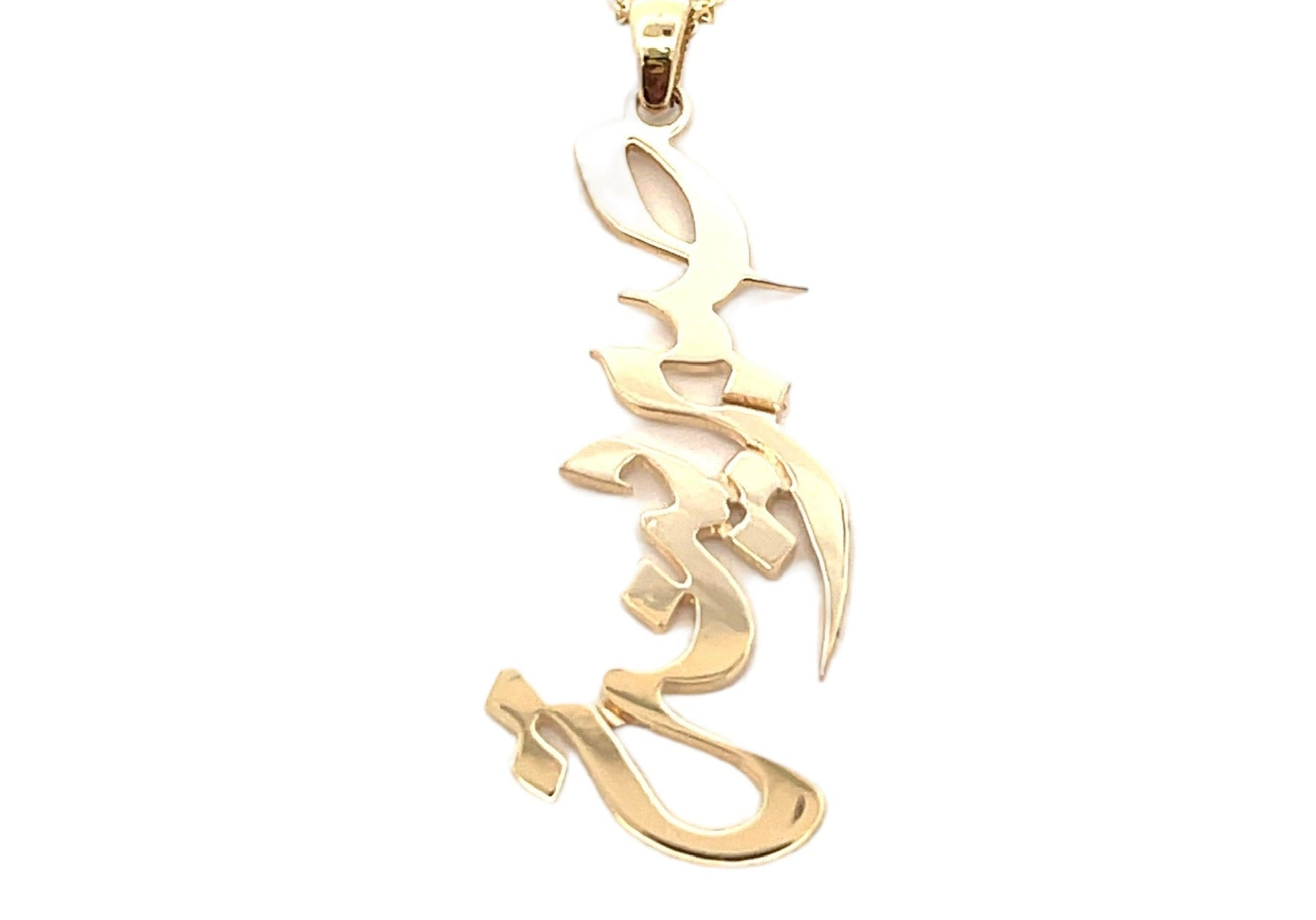 Vertical Arabic Name Pendant Silver